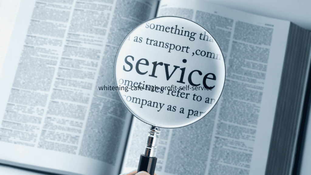 フランチャイズ　サービス