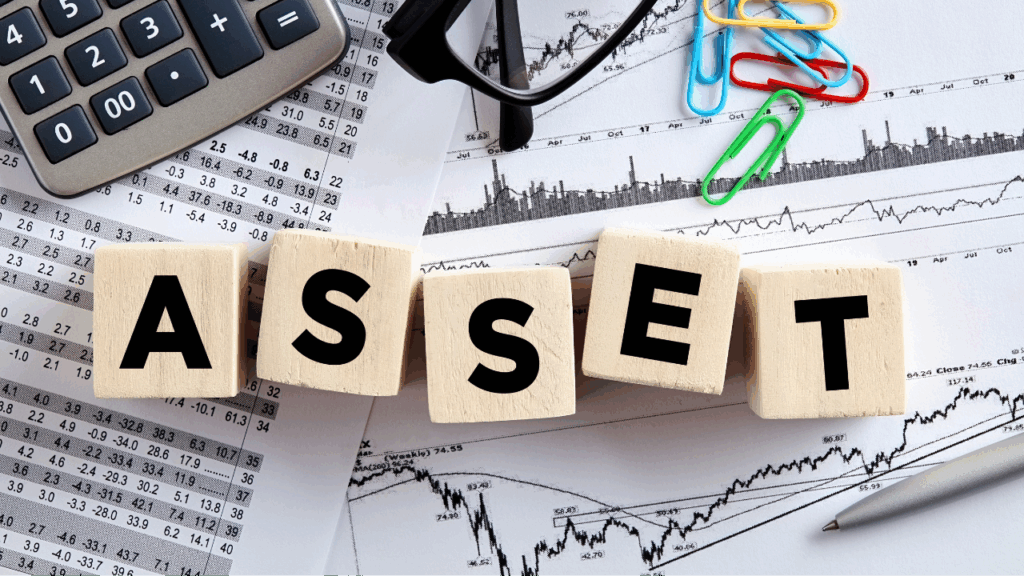 資産