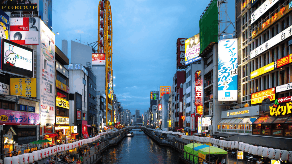 観光地　道頓堀
