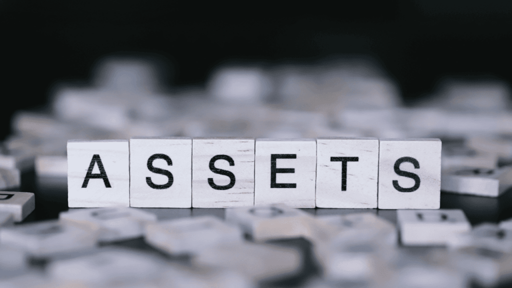 資産
